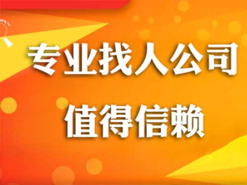 格尔木侦探需要多少时间来解决一起离婚调查